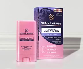 Как повысить эластичность кожи лица?: Изображение 3