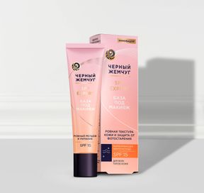 Кремы SPF для жирной кожи лица: Изображение 6