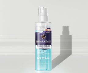 Уход за комбинированной кожей: особенности и средства: Изображение 3