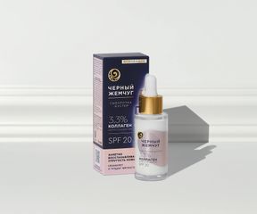 Что такое кожный барьер и как его восстановить: Изображение 1