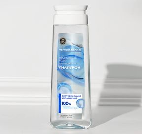 В чем секрет мицеллярной воды?: Изображение 1