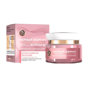 Коллаген для питания кожи: Изображение 1