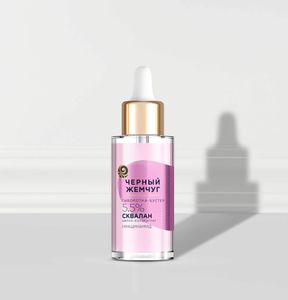 Выбираем сыворотку для ежедневного ухода: Изображение 3