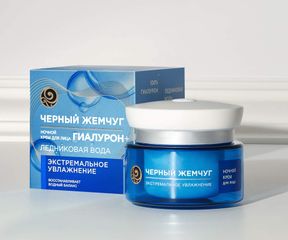 Как избавиться от шелушения кожи?: Изображение 4