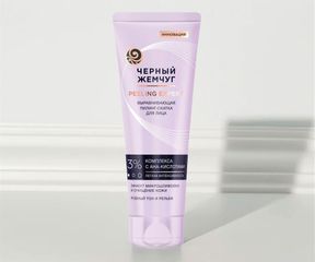 Уход за жирной и проблемной кожей: причины и методы борьбы: Изображение 3
