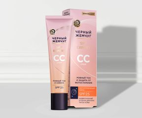 Все об SPF в косметике: Изображение 3
