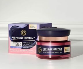 Уход за комбинированной кожей: особенности и средства: Изображение 2