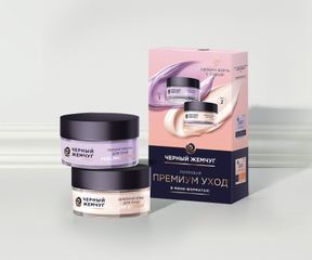 SPF фильтры: физические и химические - в чем разница и что лучше: Изображение 3